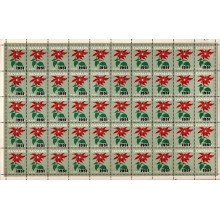 1951/50 - Danmark - Julemærkeark  Julestjernen - Frimærke - Postfrisk.